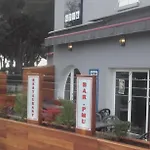 La Casa Mia 호텔 *